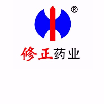 ① 修正藥業(yè)集團(tuán)—客戶案例