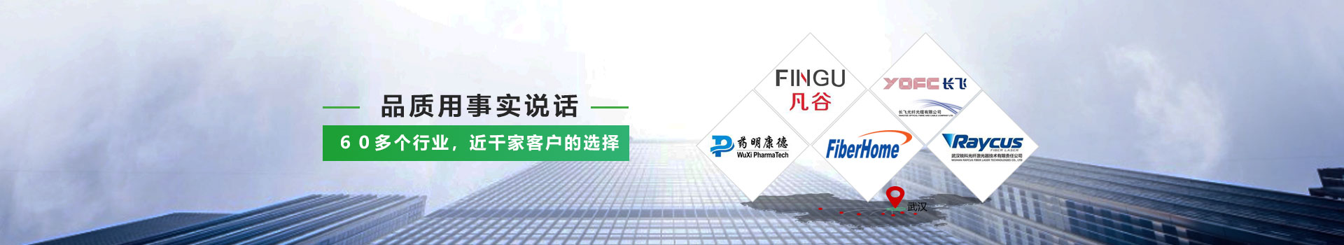 鼎屹包裝,品質用事實說話