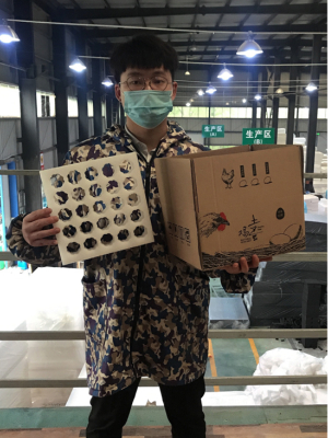 珍珠棉蛋托 珍珠棉蛋托